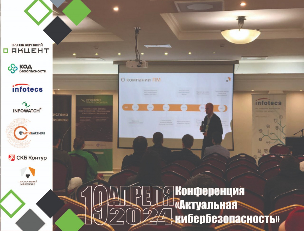 19.04_Якутск_фотоотчет.jpg