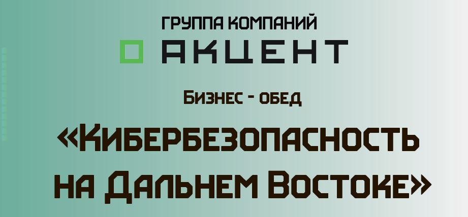 Снимок.JPG