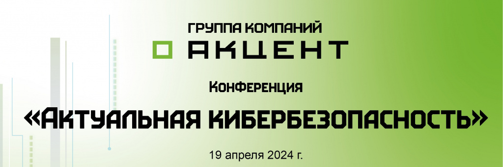 шапка.jpg